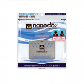 Nanoclo2 Средство дезинфицирующее Блокатор вирусов, картридж и шнурок в комплекте, 1 шт  