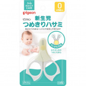 PIGEON Ножницы для ухода за ноготками для новорожденных со скругленными концами и защитным колпачком