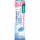Зубная паста LION для лечения десен и зубов усиленной формулы Dentor systema gum plus S Dentifrice арома
