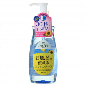 KRACIE Naive Гидрофильное масло для удаления макияжа с экстрактом подсолнечника и оливы, бутылка дозатор 250 мл