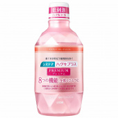 LION Ополаскиватель для полости рта премиум-класса Systema Haguki Plus вкус персика и розовых цветов без спирта 600 мл
