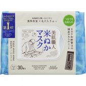 KOSE CLEAR TURN BIHADA-SYOKUNIN Маска для лица с термальной водой и рисовыми отрубями разглаживающая 30 шт