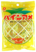 Карамель PINE Pineapple Сandy леденцовая вкус ананаса, 120г