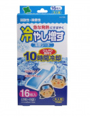 KIYOU-JOCHUGIKU Охлаждающие жаропонижающие гелевые пластыри от температуры с ароматом мяты упаковка 16 шт 