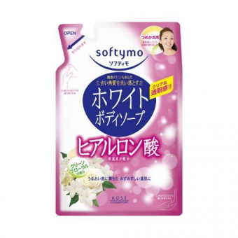 Softymo WHITE Жидкое мыло для тела с гиалуроновой кислотой и ар.белых цветов МУ 420ml, фото 1