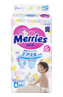 Подгузники для детей MERRIES  размер L 9-14 кг, 54 шт, фото 1