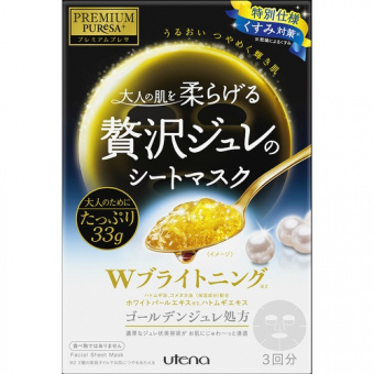 UTENA Premium Puresa Golden Выравнивающая тон кожи желейная маска с экстрактом белого жемчуга 1*33мл, фото 1