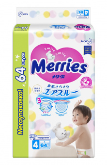 Подгузники для детей MERRIES размер L 9-14 кг, 64 шт, фото 2
