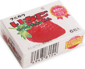 Жевательная резинка Marukawa Marble Strawberry Клубника 1 упаковка по 6 шарика 8,1 гр, фото 1