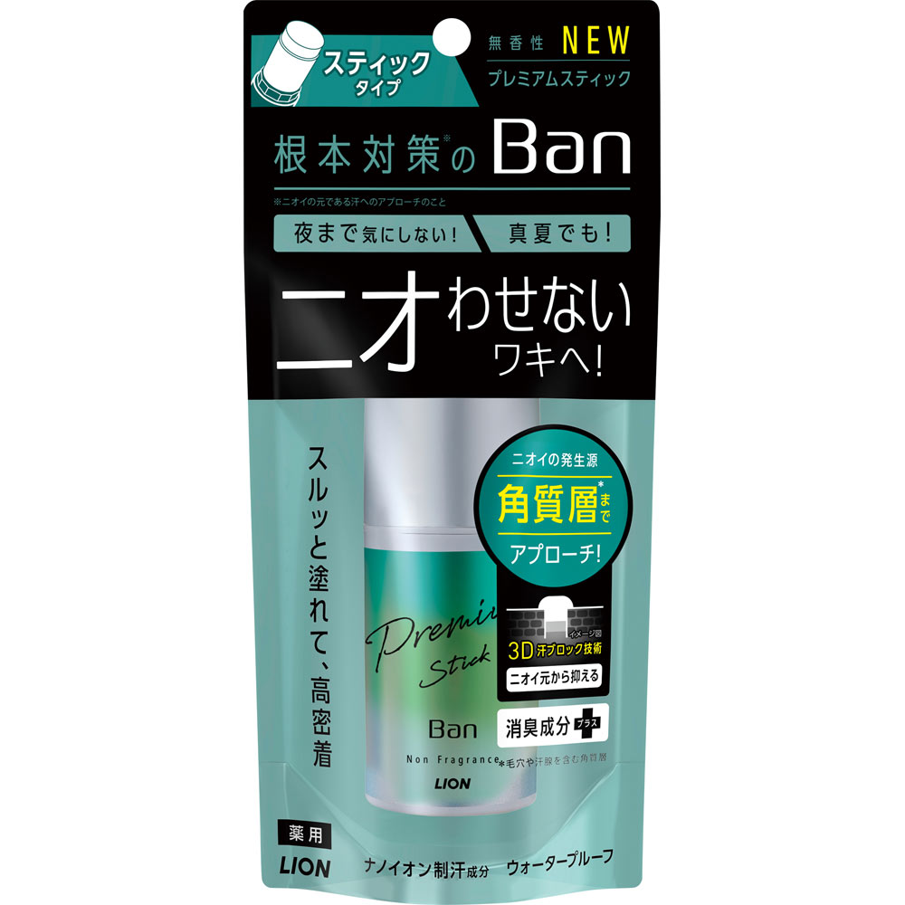 LION Дезодорант-антиперпирант Ban Sweat Block Premium без запаха стик твердый 20 гр.