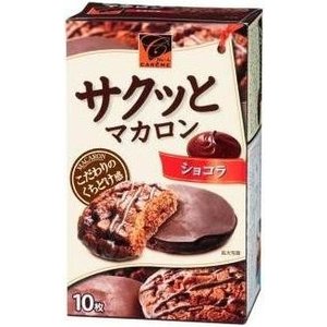 Бисквитное миндальное печенье SAKUTTO MACAROON CHOCOLAT 10шт 160 гр, фото 1