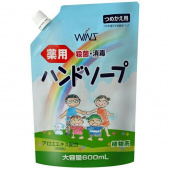 NIHON Жидкое мыло для рук WINS Антибактериальное с Алоэ Вера, 600 мл сменная упаковка с крышкой