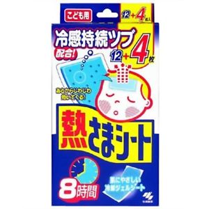 Охлаждяющие гелевые пластыри KOBAYASHI на лоб детские упаковка 12+4 шт, фото 1