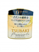 SHISEIDO Маска для волос TSUBAKI Premium EX экспресс восстановление 180 гр, банка