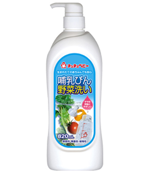 Средство CHU-CHU Baby Feeding Bottle Veget Cleaner для мытья детcкой посуды без запаха бутылка-дозатор 820 мл  10, фото 2