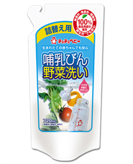 Средство CHU-CHU Baby Feeding Bottle Veget Cleaner для мытья детcкой посуды без запаха 720 мл  мягкая упаковка  12, фото 1