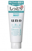 SHISEIDO Пенка для умывания UNO мужская увлажняющая с натуральной глиной для сухой кожи, 130 гр., туба 