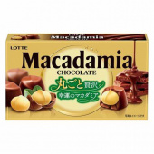 LOTTE Целый Орех Macadamia Макадамия в двойном молочном шоколаде, 67 гр. 9 порций на подложке в коробке 