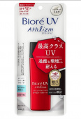 KAO Солнцезащитный крем Biore UV Athlizm Skin Protect Milk SPF50 + PA ++++ 65мл