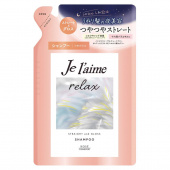 KOSE Шампунь для волос Jelaime RELAX Straight & Gloss, восстанавливающий бессиликоновый, сменная упаковка 340 мл