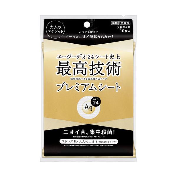 SHISEIDO AG DEO 24  Салфетки влажные для тела от запаха и пота премиальные (без аромата)  10 шт