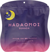 AKARI Маска для лица HADAOMOI Suhada НОЧНАЯ увлажняющая и восстанавливающая с концентратом столовых клеток, 30 шт. 330 мл. сыворотки