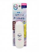 KAO Дезодорант-антиперспирант BIORE Zero PREMIUM роликовый аромат мыла 40 мл