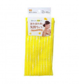 LEC Мочалка для женщин мягкая с объемными нитями, желтая 23см*100см