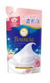 COW Гель для душа Bouncia Most Сливочный, нежный цветочный аромат, 360 мл. сменная упаковка