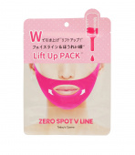 Маска-бандаж для коррекции овала лица Today's Cosme LIFT UP PACK Zero Spot V Line