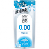Lion Кондиционер для белья SOFLAN Premium Deodorizer Ultra защищающий от неприятного запаха до самого вечера, аромат чистоты и мыла, сменная упаковка 400 мл.