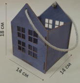Деревянная ЭКО коробка ДОМИК подарочная с ручкой для переноски 18*14*14 см, серая