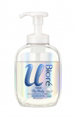 KAO Пенное мыло для душа Biore U Body Wash сливочное с ароматом свежести, 540 мл. бутылка с пенообразователем