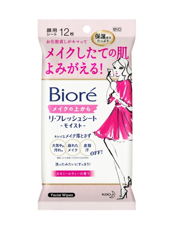 KAO Biore Салфетки увлажняющие и очищающие для лица с макияжем аромат ромашкового чая 12 шт, 56 мл. лосьона