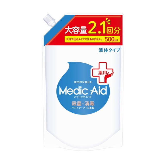 NS FaFa Medic Aid Жидкое мыло для рук с лечебным эффектом  МУ 500 мл