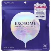 MDSKIN LABO Маска для лица Exosome Premium Care Mask Антивозрастные с экзосомами, стволовыми клетками, витамином С, астаксантином, церамидом, гиалуроновой кислотой, коллагеном и 11 растительными экстрактам, 30 масок, 370 мл сыворотки