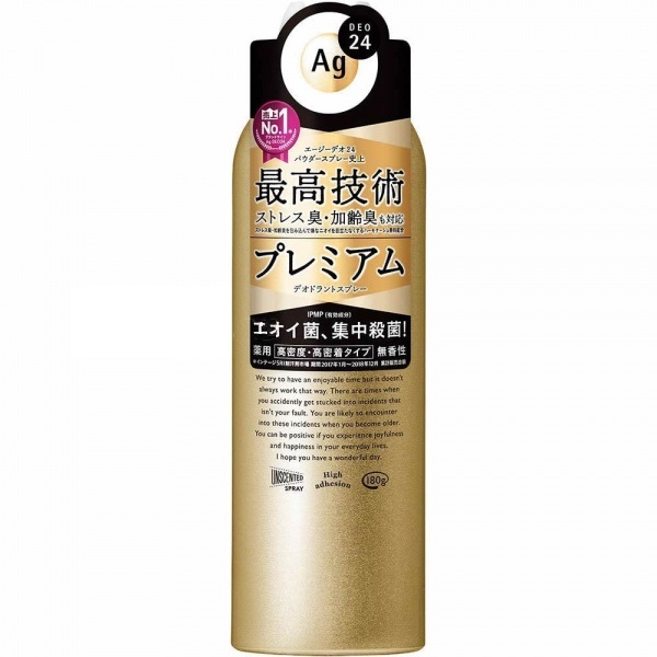 Shiseido Дезодорант спрей с серебром Ag 24DEO Premium без запаха 180 гр. 