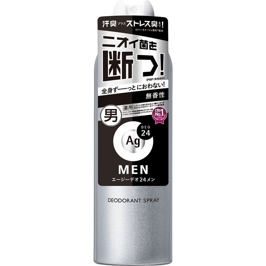 SHISEIDO Дезодорант-антиперспирант мужской Ag Deo24 без запаха с ионами серебра спрей 180 гр.