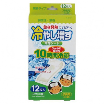 KIYOU-JOCHUGIKU Охлаждающие гелевые пластыри, детские (без аромата), пачка 12 шт, фото 1