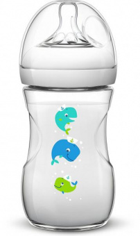 Philips sales avent 260