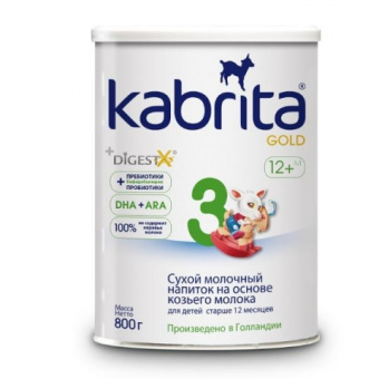 Смесь KABRITA 3 Hyproca Nutrition  молочная адаптированная сухая на основе козьего молока с 12 мес ж/б 800гр, фото 1