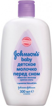 Johnsons Baby Молочко для младенцев 