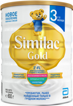 SIMILAC  (Эббот Айленд) Детское молочко Similac Gold 3 с пребиотиками 800гр, фото 1