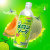 Напиток Sangaria Hajikete Melon безалкогольный газированный Дыня 500 мл (бутылка металлическая), фото 1