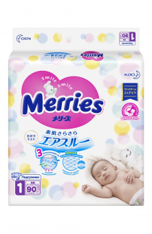 Подгузники для новорожденных MERRIES NB до  5 кг 90 шт, фото 1