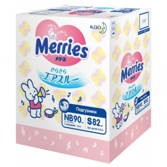 Подгузники для детей набор MERRIES NB 90 + S 82 коробка, фото 1
