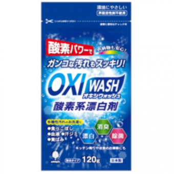 Отбеливатель кислородный дезодорирующий OXI WASH 120 гр  0, фото 1