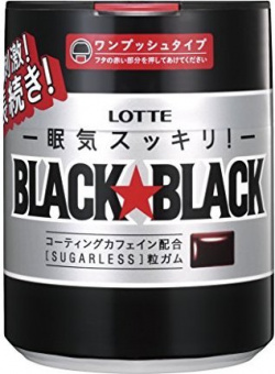 Жевательная резинка Black Black Gum Bottle Бодрящая свежесть банка 140 гр, фото 2