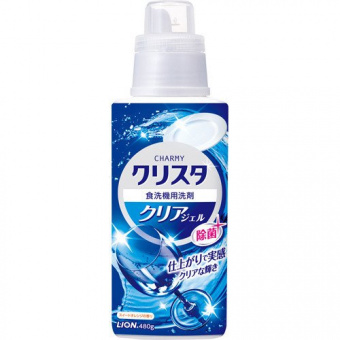 lion-sredstvo-dlya-posudomoechnyh-mashin-gel-charmy-480g-hs9