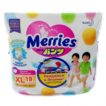 Трусики для детей MERRIES большие XL 12-22 кг, 19 шт  6, фото 1